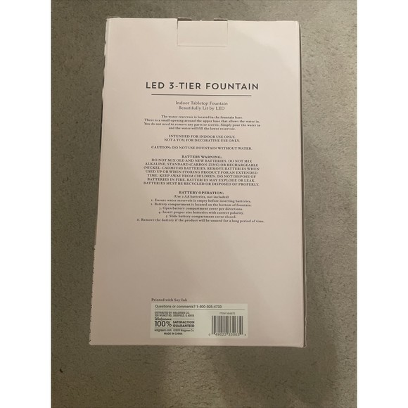 Modern Expressions LED 3-Tier Fountain Lights UP - Picture 6 of 9